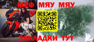 марки lsd Шелехов