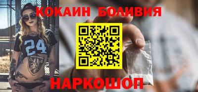 ECSTASY Шебекино