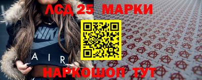 ECSTASY Шебекино