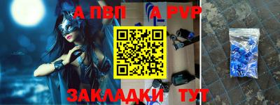 марихуана Шахты