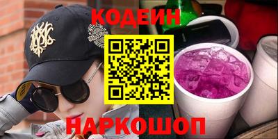 ECSTASY Шебекино