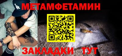 ECSTASY Шебекино