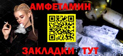 марихуана Шахты