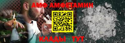 марихуана Шахты