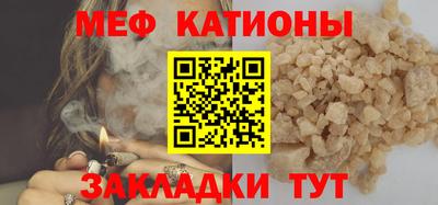 марихуана Шахты