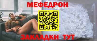марки lsd Шелехов