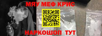 ECSTASY Шебекино