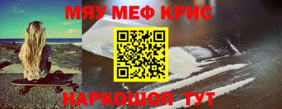 ECSTASY Шебекино